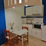 Sagini Boutique 3*