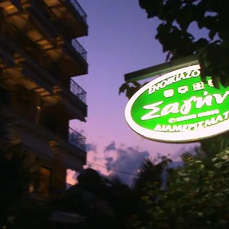 Sagini Hotel 3*